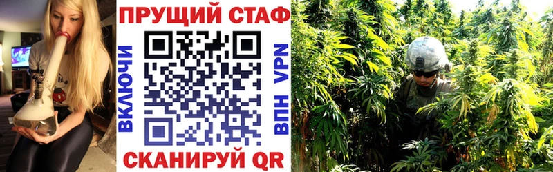 Наркошоп купить АМФ  Галлюциногенные грибы  Мефедрон  Каннабис  Кокаин  Котельниково