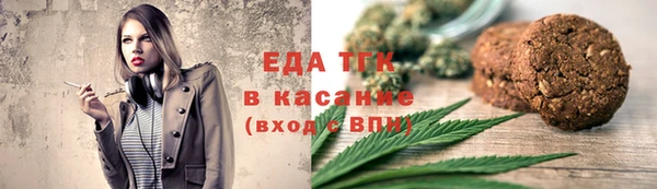 героин Михайловка