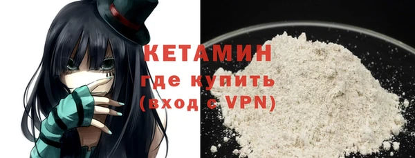 герыч Медногорск