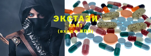 бутират Медвежьегорск