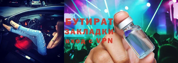 кокаин перу Мегион