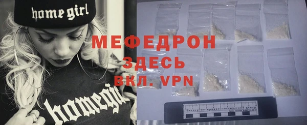 кокаин перу Мегион