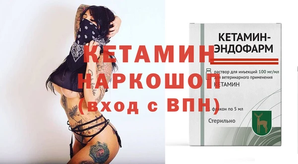 кокаин перу Мегион