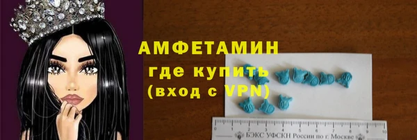кокаин перу Мегион