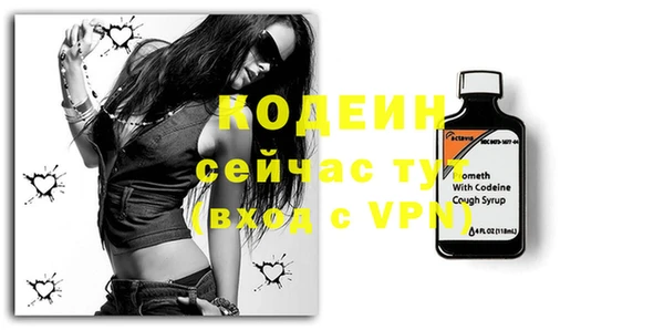 кокаин перу Мегион