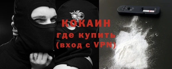амфетамин Михайлов