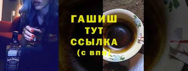 кокаин перу Мегион