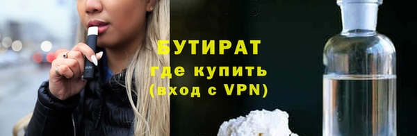 кокаин перу Мегион