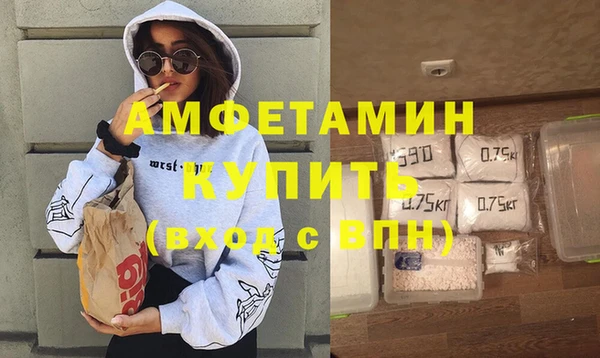 кокаин перу Мегион