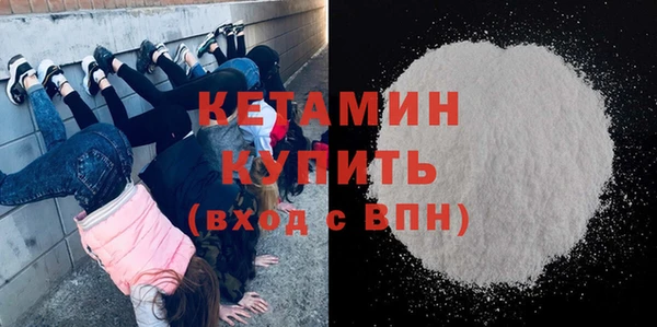 кокаин перу Мегион