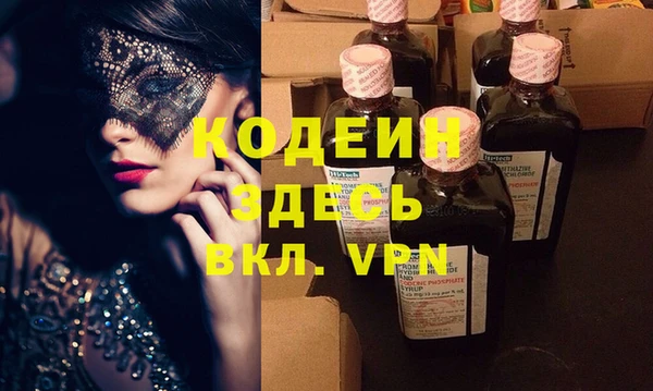 кокаин перу Мегион