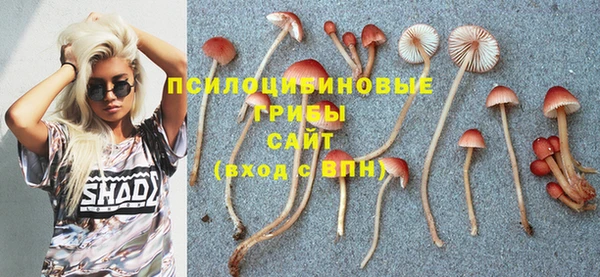 кокаин перу Мегион