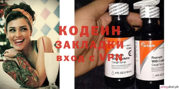 кокаин перу Мегион