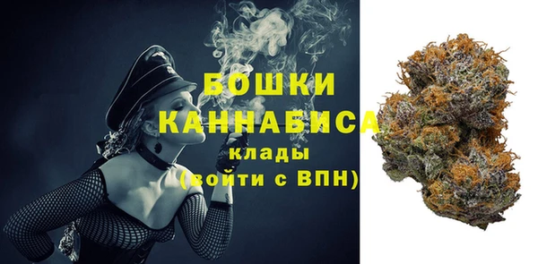 герыч Медногорск