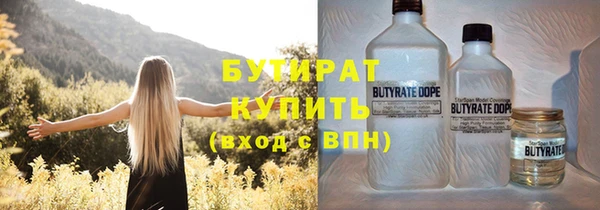 кокаин перу Мегион