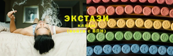 герыч Медногорск